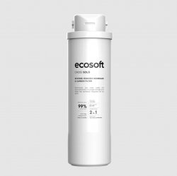 Szűrőkészlet Ecosoft Cross solo víztisztítóhoz (kombinált)